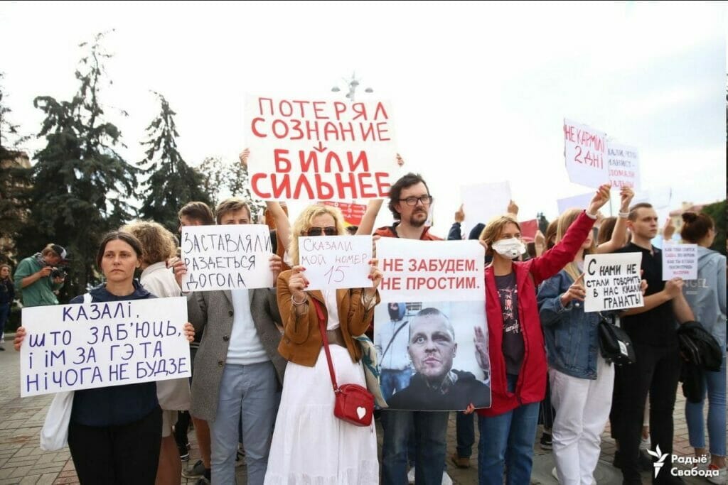 My Cell Demonstration Minsk 16
