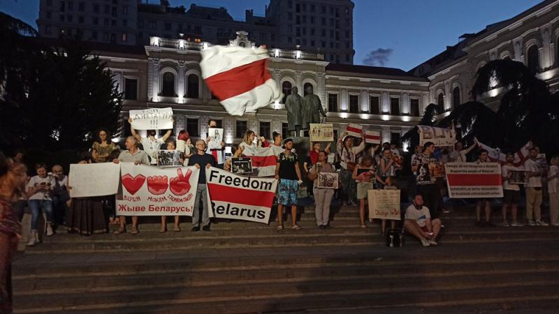 Solidarity rally in Tbilisi