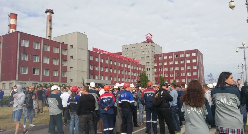 Belarusian Steel Works employees