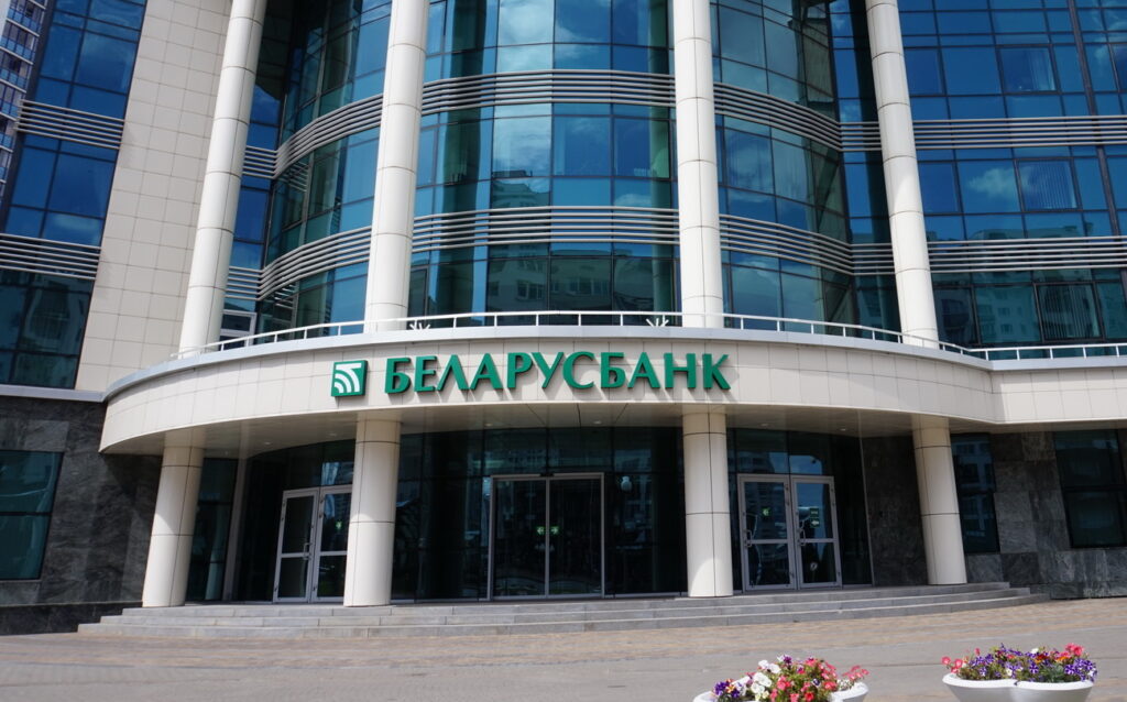 Belarusbank